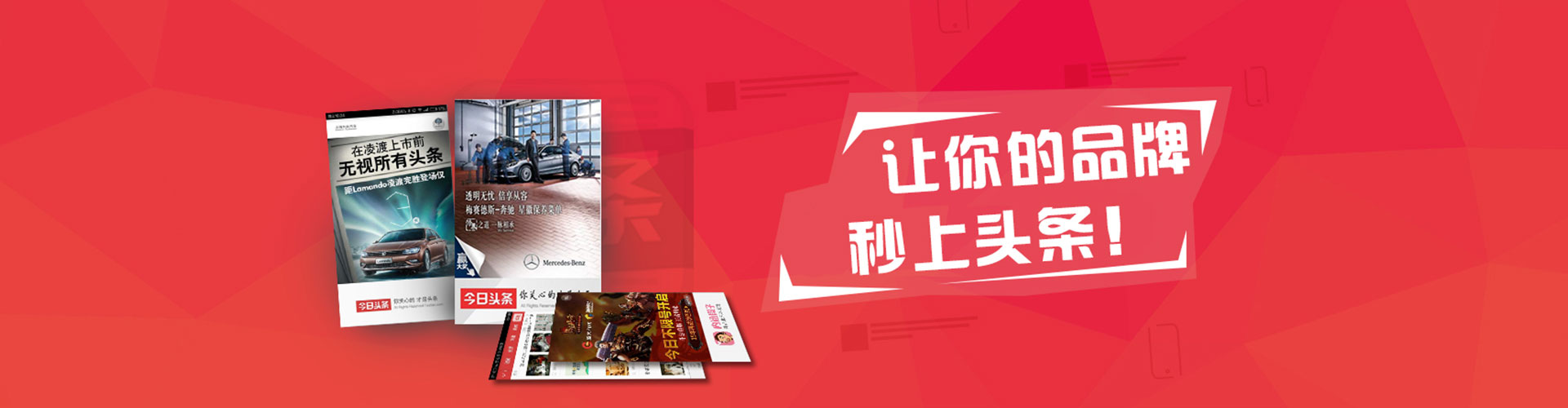 黄南百度优化推广